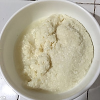 米酒汤圆的做法图解1