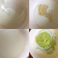 0卡糖低脂燕麦酸奶牛油果挞的做法图解9