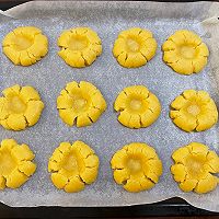 喷香桃酥的做法图解19