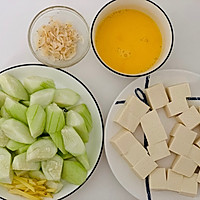 丝瓜豆腐汤的做法图解2