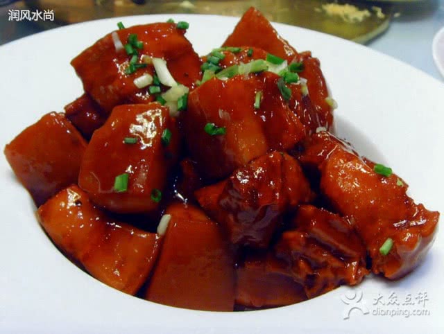红烧肉