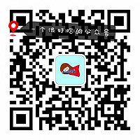 豆沙菊花酥的做法图解15