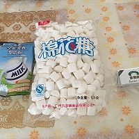 牛扎糖的做法图解1