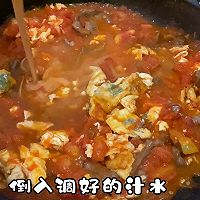 #本周热榜#番茄牛肉滑蛋的做法图解12