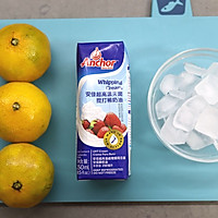雪顶橘子冰饮的做法图解1