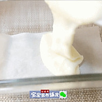 炸牛奶(烤箱版)—宝宝辅食的做法图解8