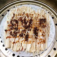 粉丝金针菇的做法图解6