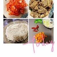 西红柿金针菇肥牛汤的做法图解2