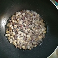 茄子汆两样面切条的做法图解2