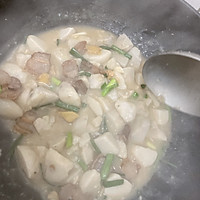 芋头炖腊肉的做法图解7