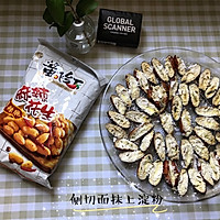 干煸蚕蛹的做法图解3