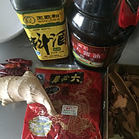 酱烧牛肉块#舌尖上的春宴#的做法图解2