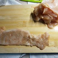 鸡胸肉蔬果健康沙拉的做法图解1