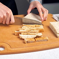 芋泥吐司的做法图解4