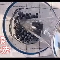 水果厚切炒酸奶的做法图解3