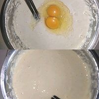 鸡蛋饼的做法图解2