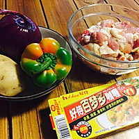 咖喱鸡的做法图解1