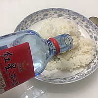 碎米芽菜蛋炒饭的做法图解2