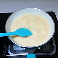 低脂轻食减脂-西式牛奶嫩滑蛋#硬核菜谱制作人#的做法图解5