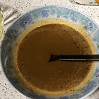 一闻钟情的咖啡戚风蛋糕(6寸)的做法图解2