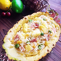 菠萝培根蛋炒饭的做法图解10