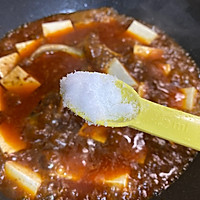 麻婆豆花鱼的做法图解11
