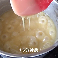 自制太妃糖（视频菜谱）的做法图解5