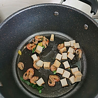 菠萝杂蔬炒饭的做法图解6