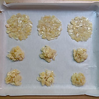 分分钟搞定❗️香酥杏仁薄脆❗️搅一搅就能做的做法图解7