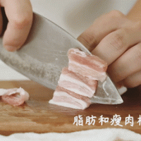 炭烤欧洲猪肉串的做法图解2