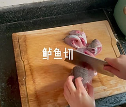 豆腐鲈鱼煲的做法