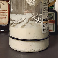 Capricciosa 天然酵种 意式熏火腿披萨的做法图解3