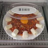 #相聚组个局#山药蒸肉末的做法图解8