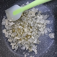 百香果皮做蜜饯的做法图解2