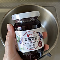 #丘比小能手料理课堂#丘比蓝莓果酱大米凉糕的做法图解10