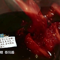 【中餐厅】糖醋里脊的做法图解5