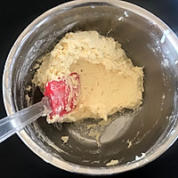 淡奶油曲奇饼干的做法图解8