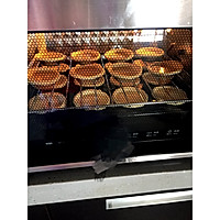 葡式蛋挞（美的烤箱）的做法图解5