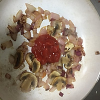 至尊海鲜乌冬面#优思明520  我爱0距离#的做法图解7