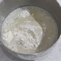 全麦紫米肉松面包的做法图解1