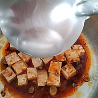 #白色情人节限定美味#香辣豆腐的做法图解7