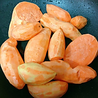 甜滋滋的蜜薯的做法图解1