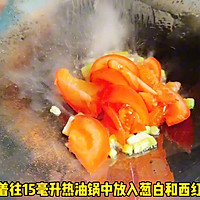 #本周热榜# 包菜炒西红柿的做法图解2