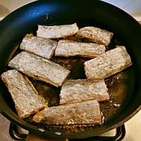 #清香麻爽秒入魂#麻香川味带鱼的做法图解4