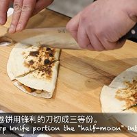 #开启观赛嗨吃局#加拿大北极虾煎饼的做法图解7