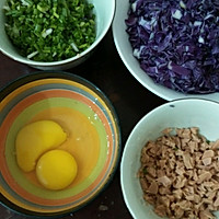 紫甘蓝软饼的做法图解1