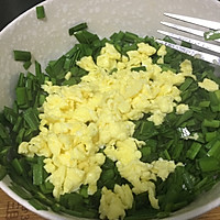 韭菜盒子(有花边包法)的做法图解4