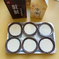 缤纷下午茶｜可可脏脏蛋挞的做法图解2