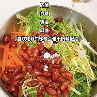 凉拌苦菊的做法图解8