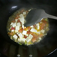 西红柿菠菜豆腐汤的做法图解2